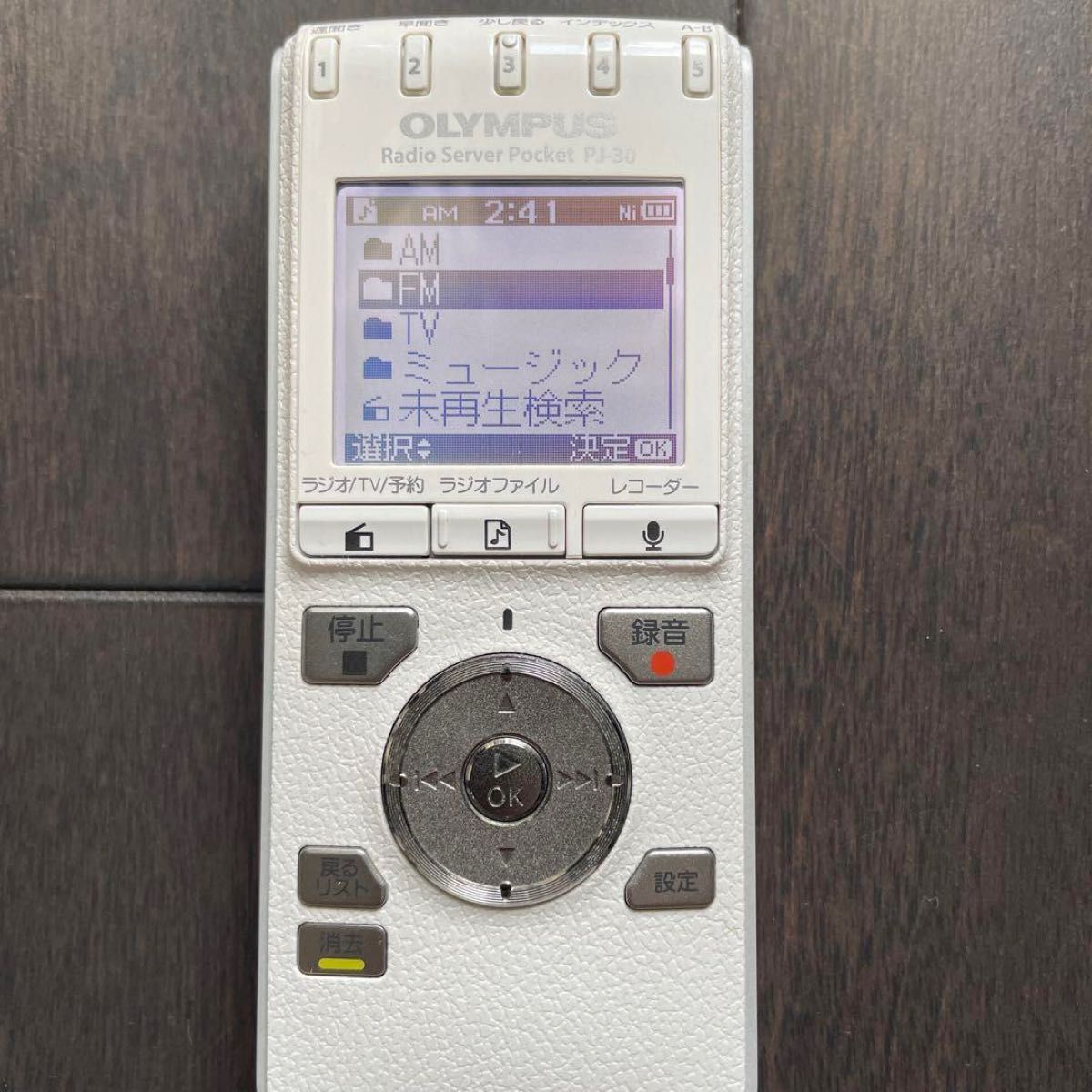 OLYMPUS ICレコーダー機能付ラジオ録音機 PJ-30