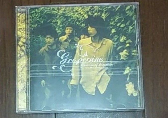 退屈の花　GRAPEVINE　グレイプバイン　アルバム　CD