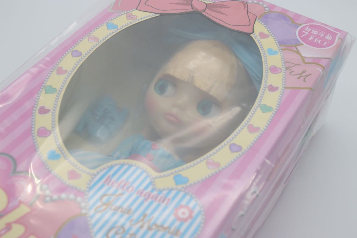 ネオブライス/シンプリーペパーミント I-24-03-03-1010-TO-ZI ネオブライス/シンプリーペパーミント I-24-03-03-1010-TO-ZI