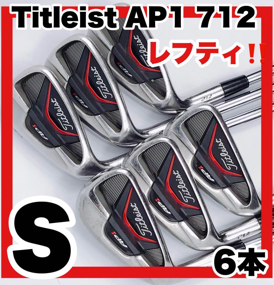 希少】タイトリスト Titleist AP1 712 レフティアイアン 6本-