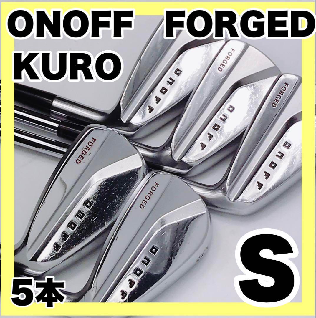 品質のいい FORGED ONOFF KURO ゴルフクラブ 男性用 メンズ FLEX：S