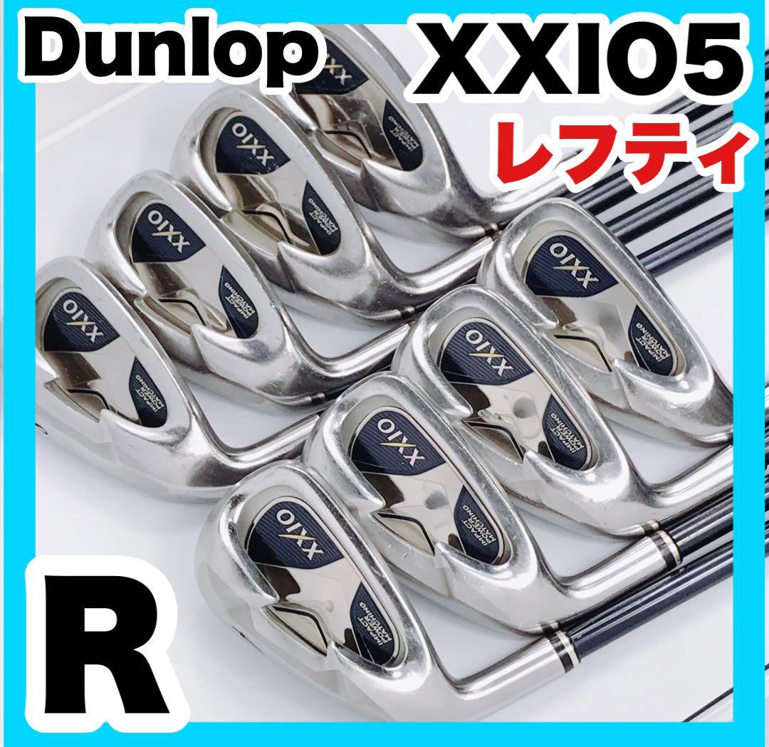 DUNLOPダンロップ ゴルフクラブセット MAXFLI メンズ12本セット-
