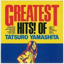 【新品・アナログレコード・BVJL-98】山下達郎 / GREATEST HITS! OF TATSURO YAMASHITA / 2023年9月6日発売 / 帯・特典ポストカード付き_画像1