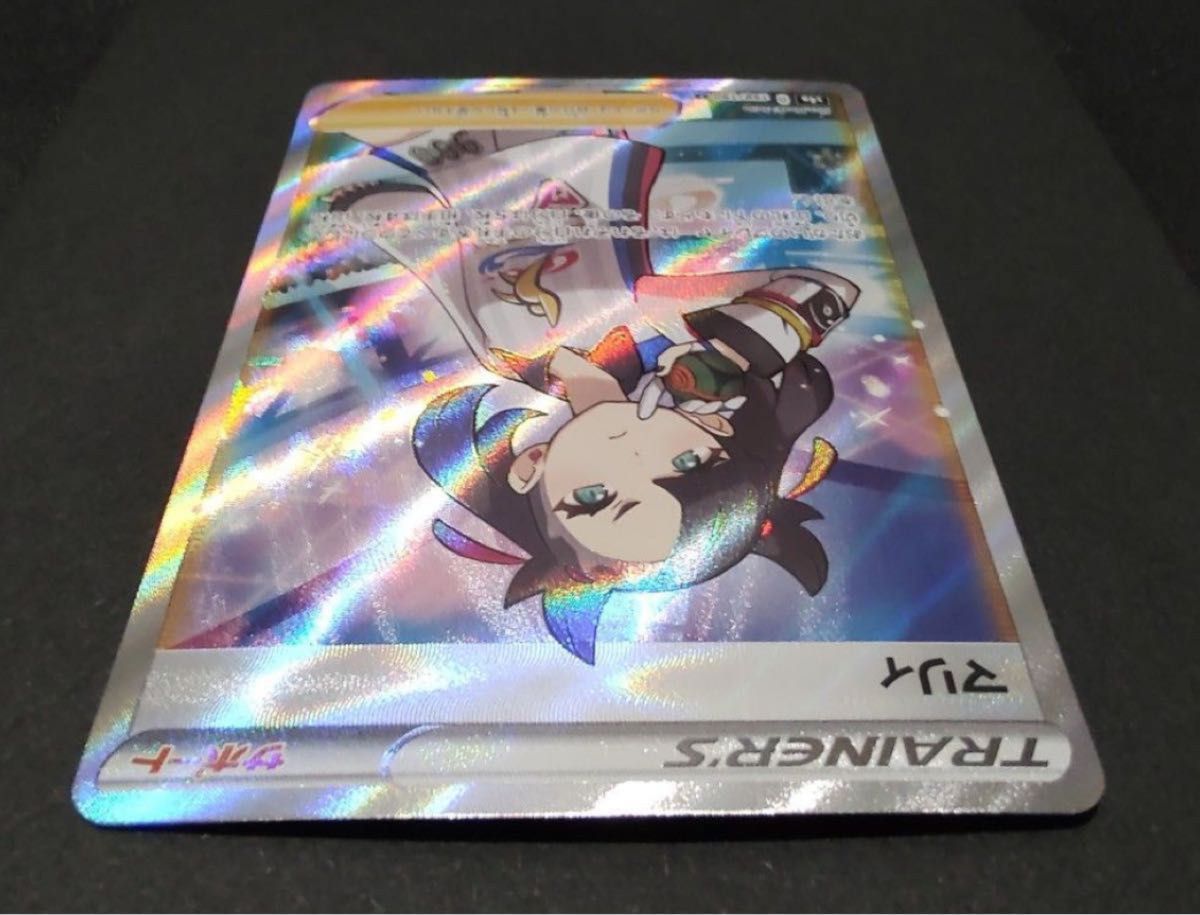 Showa様専用 シャイニーマリィ SR マリィ フレーム シャイニースターV ポケモンカード(s4a_198/190