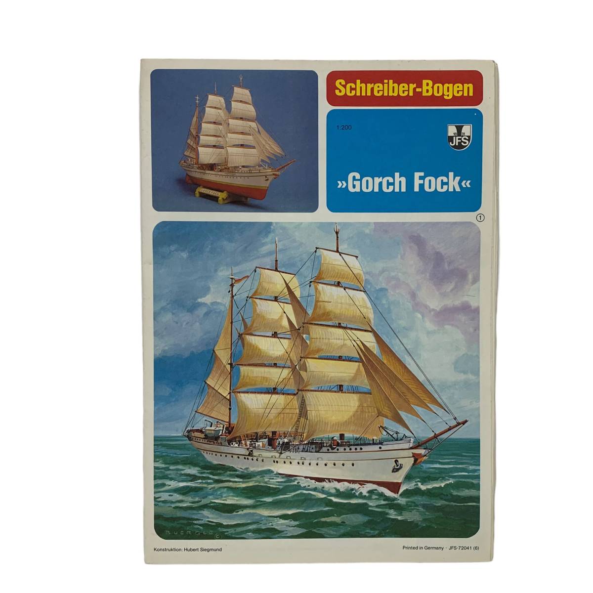 23Y315 1 Schreiber-Bogen Gorch Fock ペーパークラフト ドイツ 帆船 模型 当時物_画像1