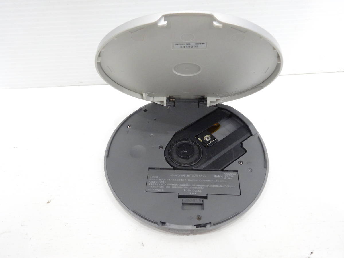 SONY Sony WALKMAN Walkman portable CD player MP3 D-NE730 electrification has confirmed A1747