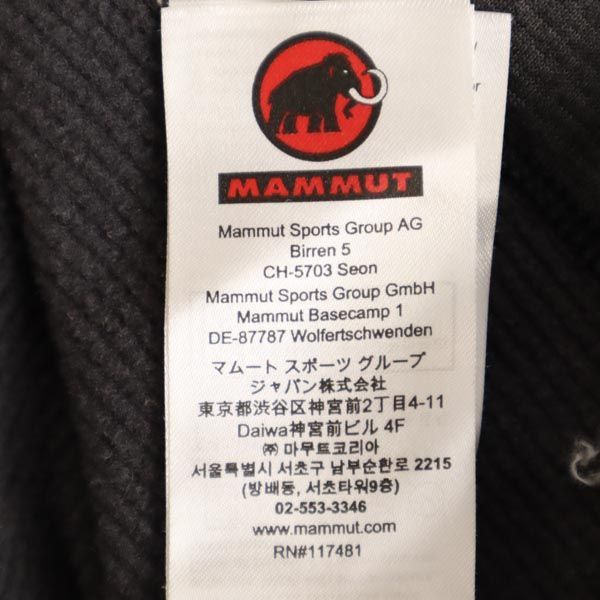 マムート ハーフジップ アウトドア ジャケット 2XL グレー系 Mammut ロゴ 裏起毛 ビッグサイズ メンズ 230927_画像10