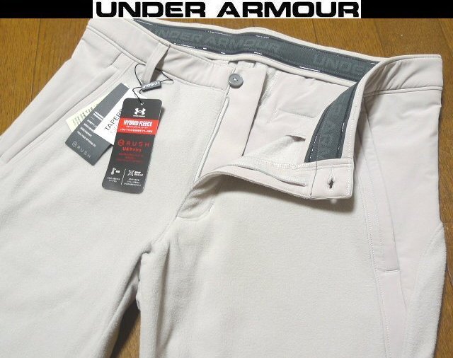 お得な情報満載 XXL90-94cm☆ビッグセール送無料☆ 秋冬新品アンダー