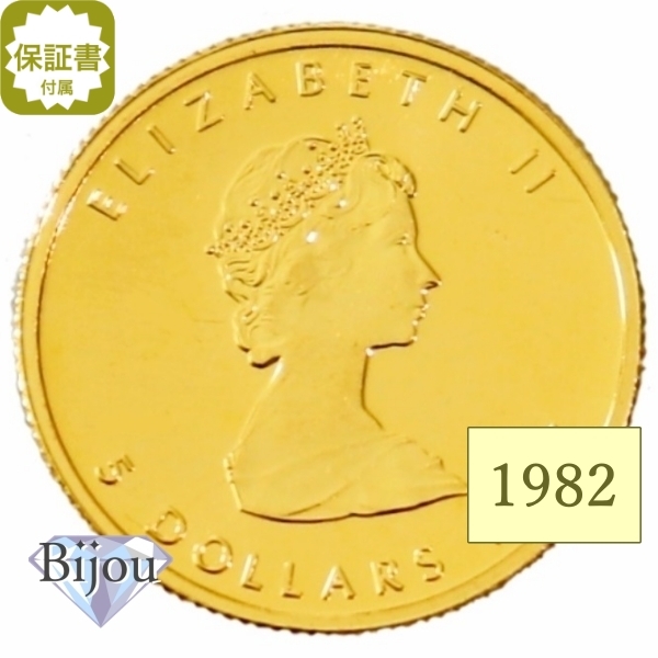  Maple leaf gold coin 1/10 ounce 1982 year original gold 24 gold 3.11g clear case go in used beautiful goods written guarantee attaching free shipping gift 