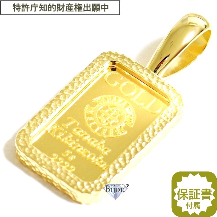  original gold 24 gold in goto rice field middle precious metal industry 5g unused goods k24 hammer eyes plating nail frame attaching pendant top written guarantee attaching free shipping 