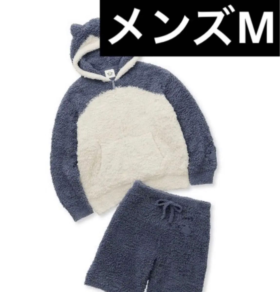 メンズ】Mサイズ ジェラートピケ ジェラピケ カビゴンパーカ メンズ】Mサイズ ジェラートピケ ジェラピケ カビゴンパーカ