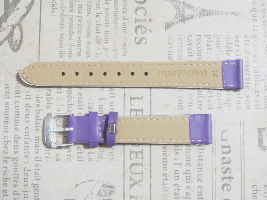 幅１４mm 腕時計ベルト 紫_画像2