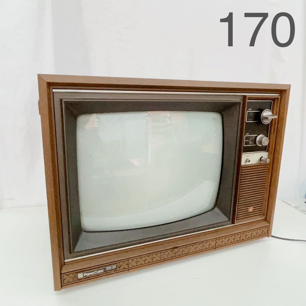 Yahoo!オークション - 9AC34 National ナショナル TH-20-A28 Yahoo!オークション - 9AC34 National ナショナル TH-20-A28