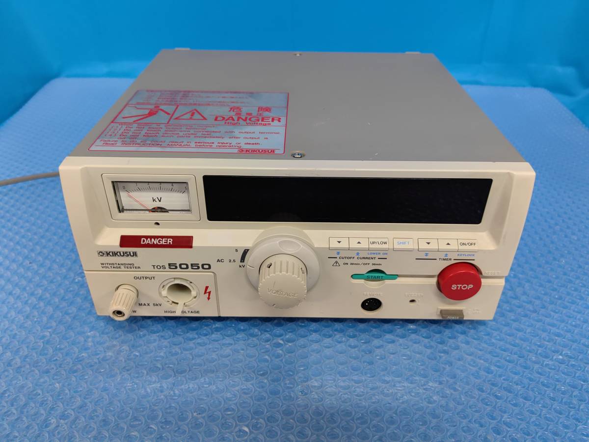 [CK19216] KIKUSUI 菊水電子 TOS 5050A WITHSTANDING VOLTAGE TESTER 耐電圧試験器 現状渡し_画像1