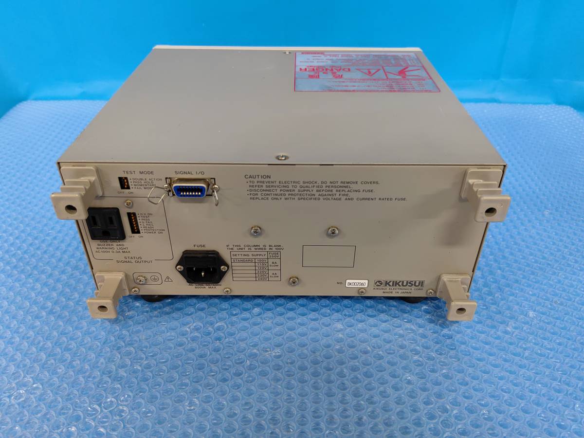 [CK19216] KIKUSUI 菊水電子 TOS 5050A WITHSTANDING VOLTAGE TESTER 耐電圧試験器 現状渡し_画像4