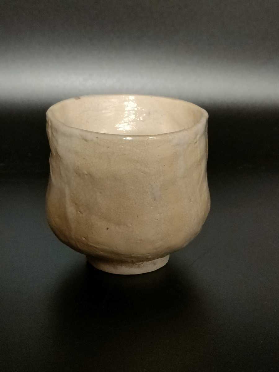 美品】水月焼 竹本輝夫 作 蟹 湯呑 共箱 愛媛県松山 伊予 道後 陶器