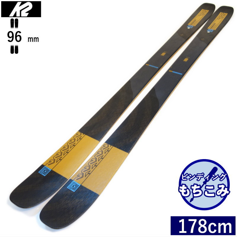[178cm/96mm幅]23-24 K2 MINDBENDER 96 C ケーツー フリースキー オールラウンド カービングスキー 板単体 日本正規品