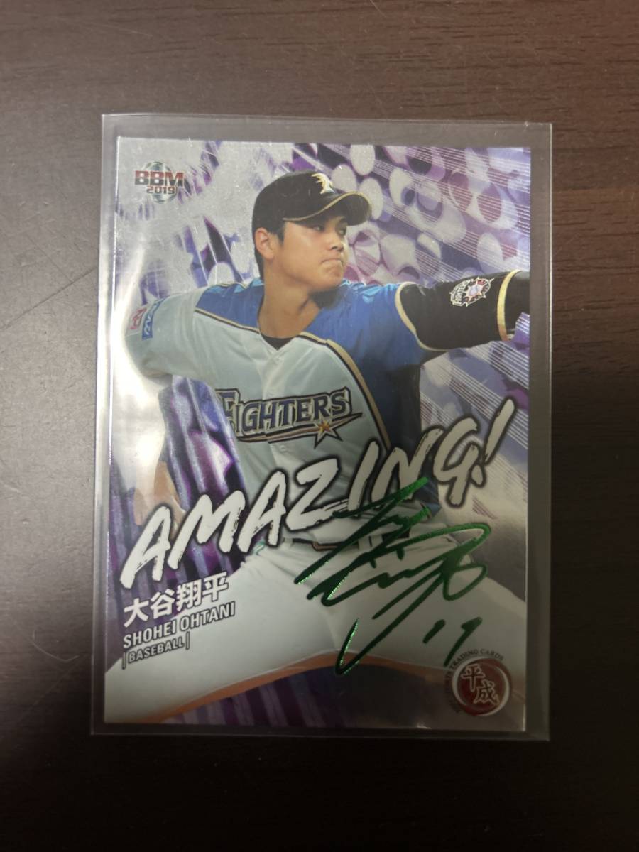 お得な情報満載 BBM 平成 大谷翔平 インサート Topps - thailandaudit.com