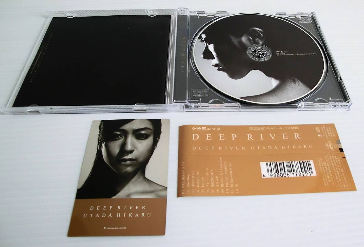 CD DEEP RIVER◇宇多田ヒカル◇帯＋2002年カレンダーカード◇中古品◇_画像2