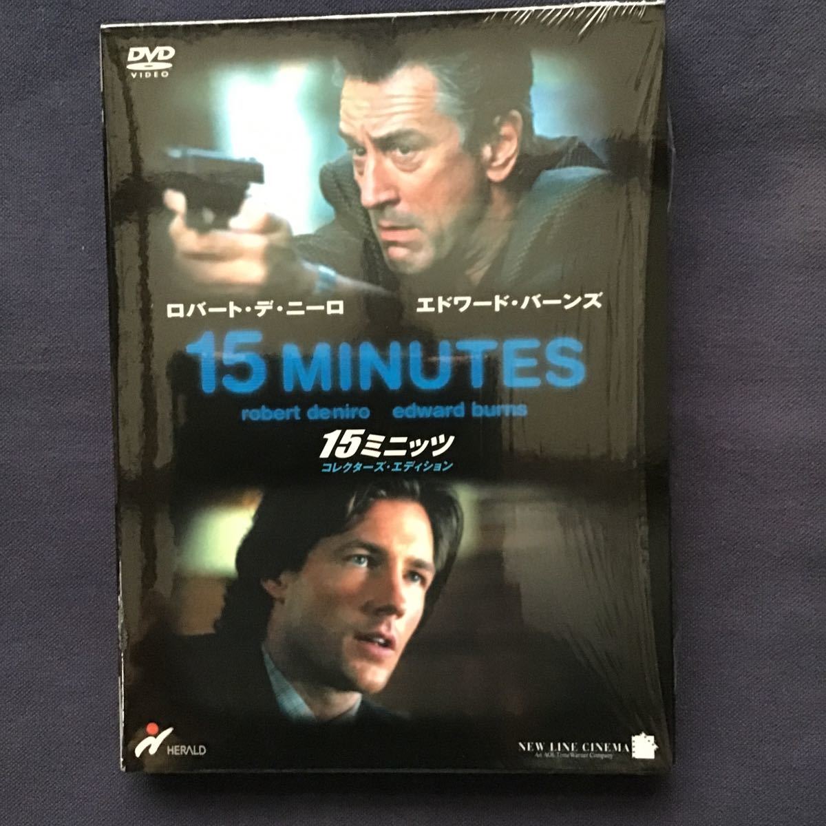 【セル】DVD『15ミニッツ』ロバート・デ・ニーロ　エドワード・バーンズ　ケルシー・グラマー　エイウリー・ブルックス_画像1