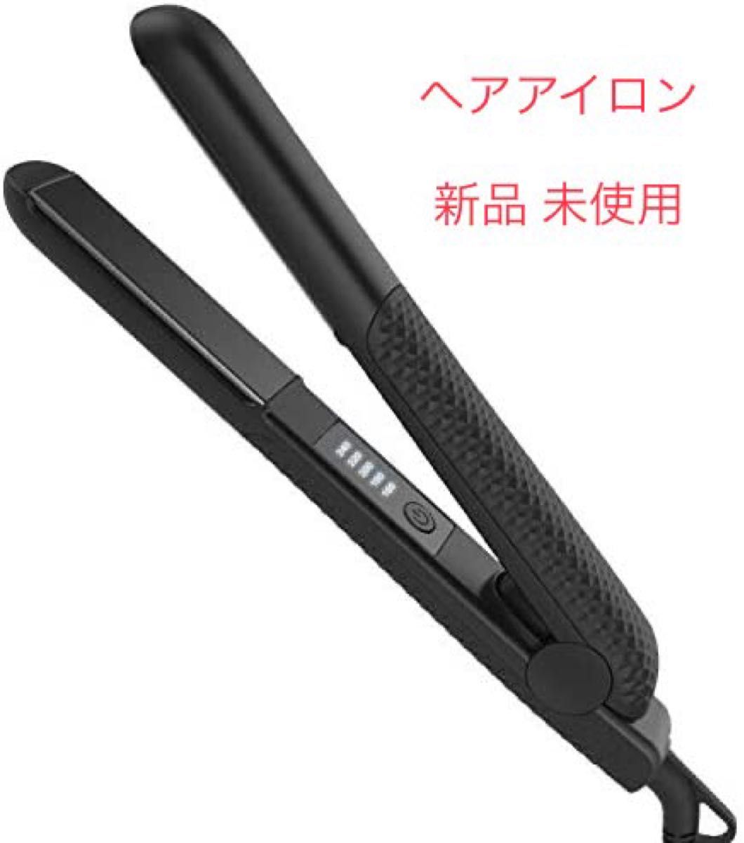 新品　ヘアアイロン 5個セット　 ストレート カール2way( ミニサイズではありません)