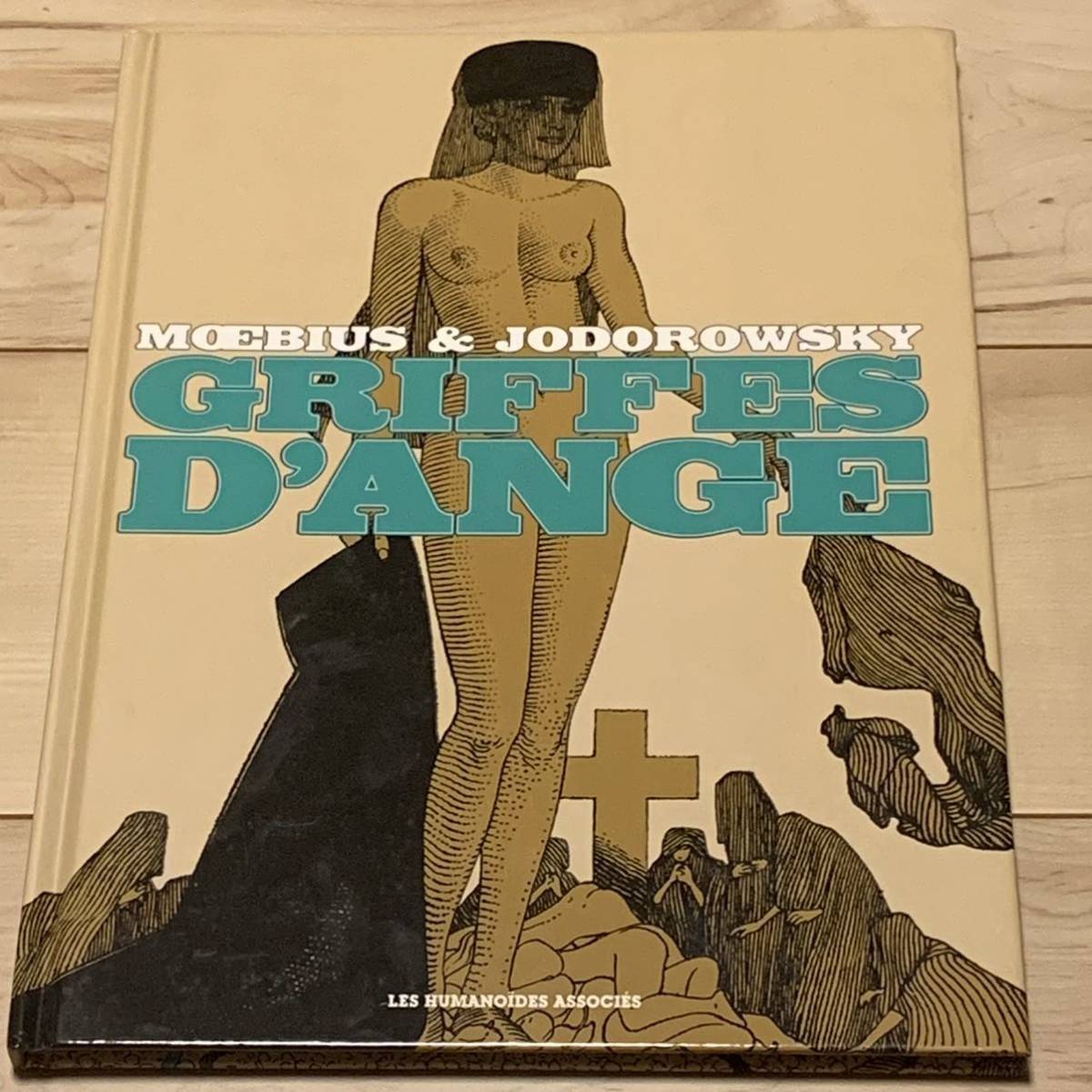 MOEBIUS メビウス JODOROWSKY GRIFFES D’ANGE 大友克洋KATSUHIROOTOMO宮崎駿HAYAOMIYAZAKI