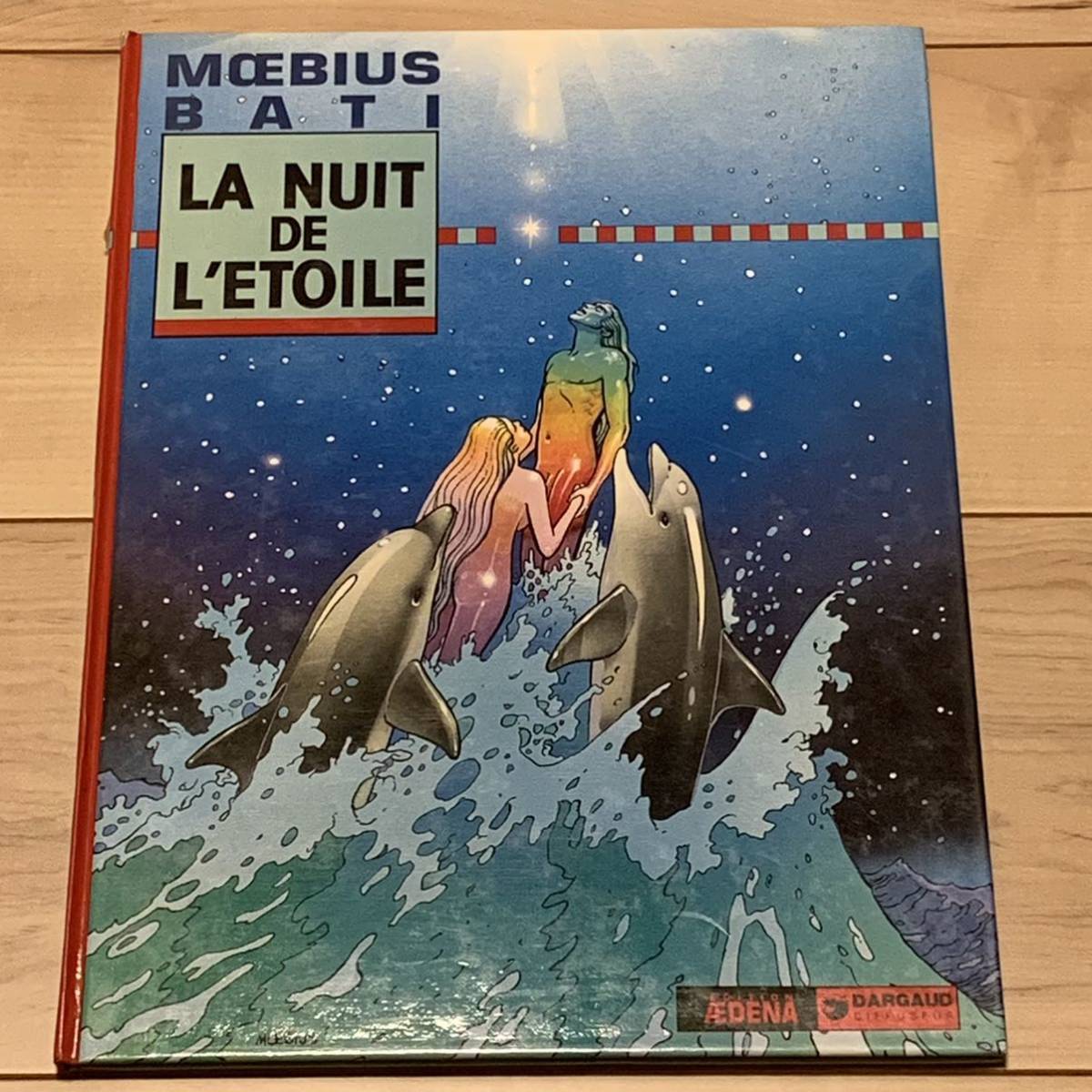 1986年刊 MOEBIUS メビウス&MARC BATI LA NUIT DE L’ETOILE 大友克洋KATSUHIROOTOMO宮崎駿HAYAOMIYAZAKI