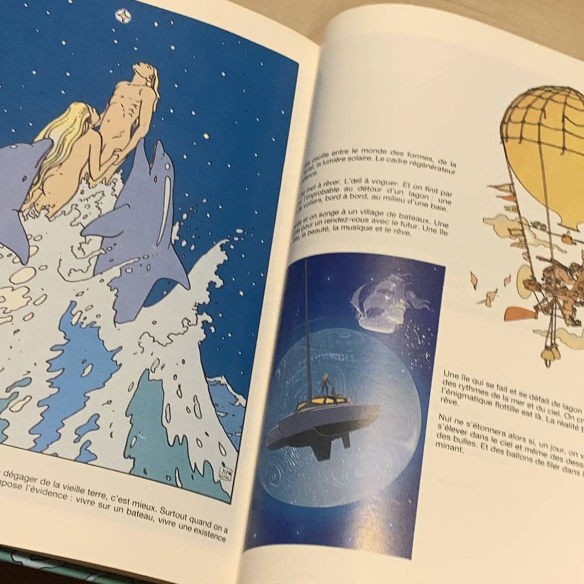 1986年刊 MOEBIUS メビウス&MARC BATI LA NUIT DE L’ETOILE 大友克洋KATSUHIROOTOMO宮崎駿HAYAOMIYAZAKI