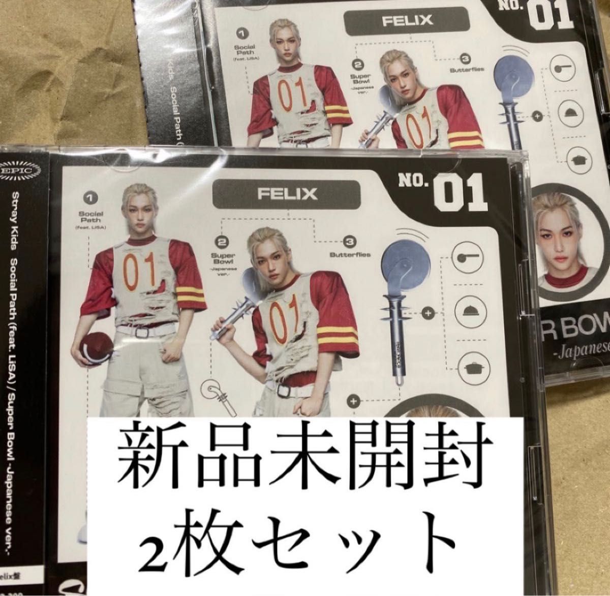 【フィリックス】【新品未開封】【2枚セット】Straykids FC限定盤 JAPAN 1st EP social path