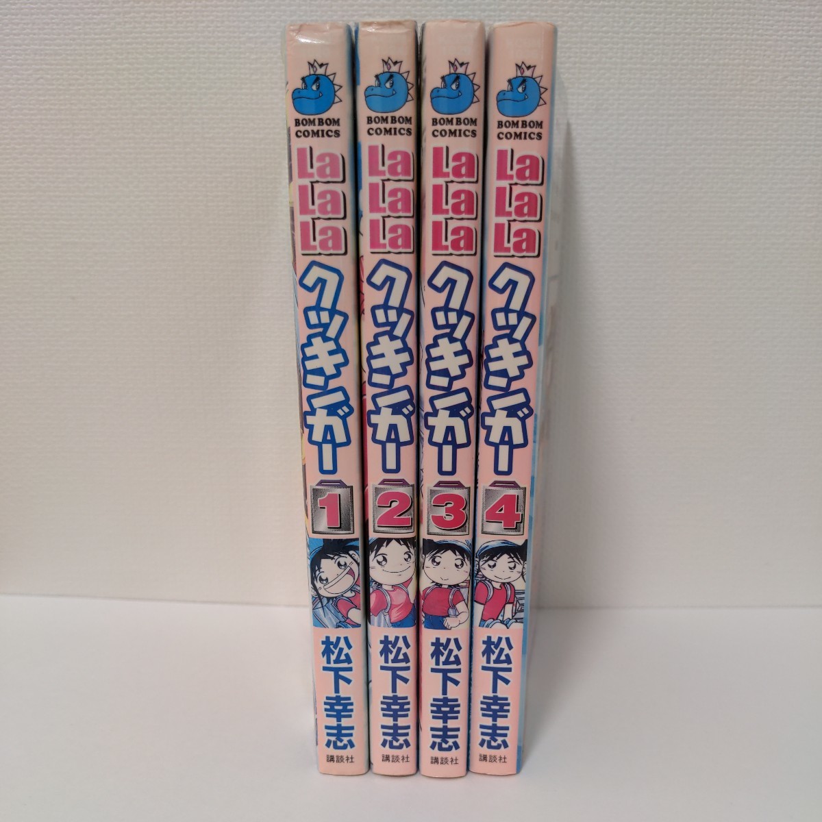 LaLaLa クッキンガー 1〜4巻 講談社 コミックスボンボン LaLaLa クッキンガー 1〜4巻 講談社 コミックスボンボン