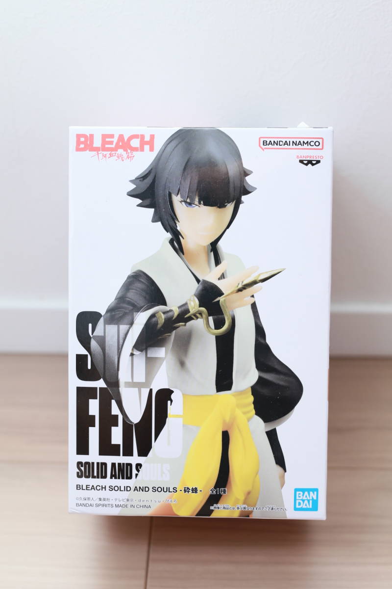 ☆《新品未使用》BLEACH ブリーチ SOLID AND SOULS-砕蜂- フィギュア