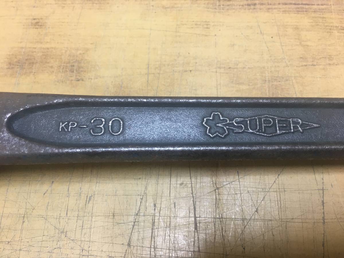 送料無料！！[税込・中古]　片口メガネレンチ　スーパー・SUPER・ KP-30
