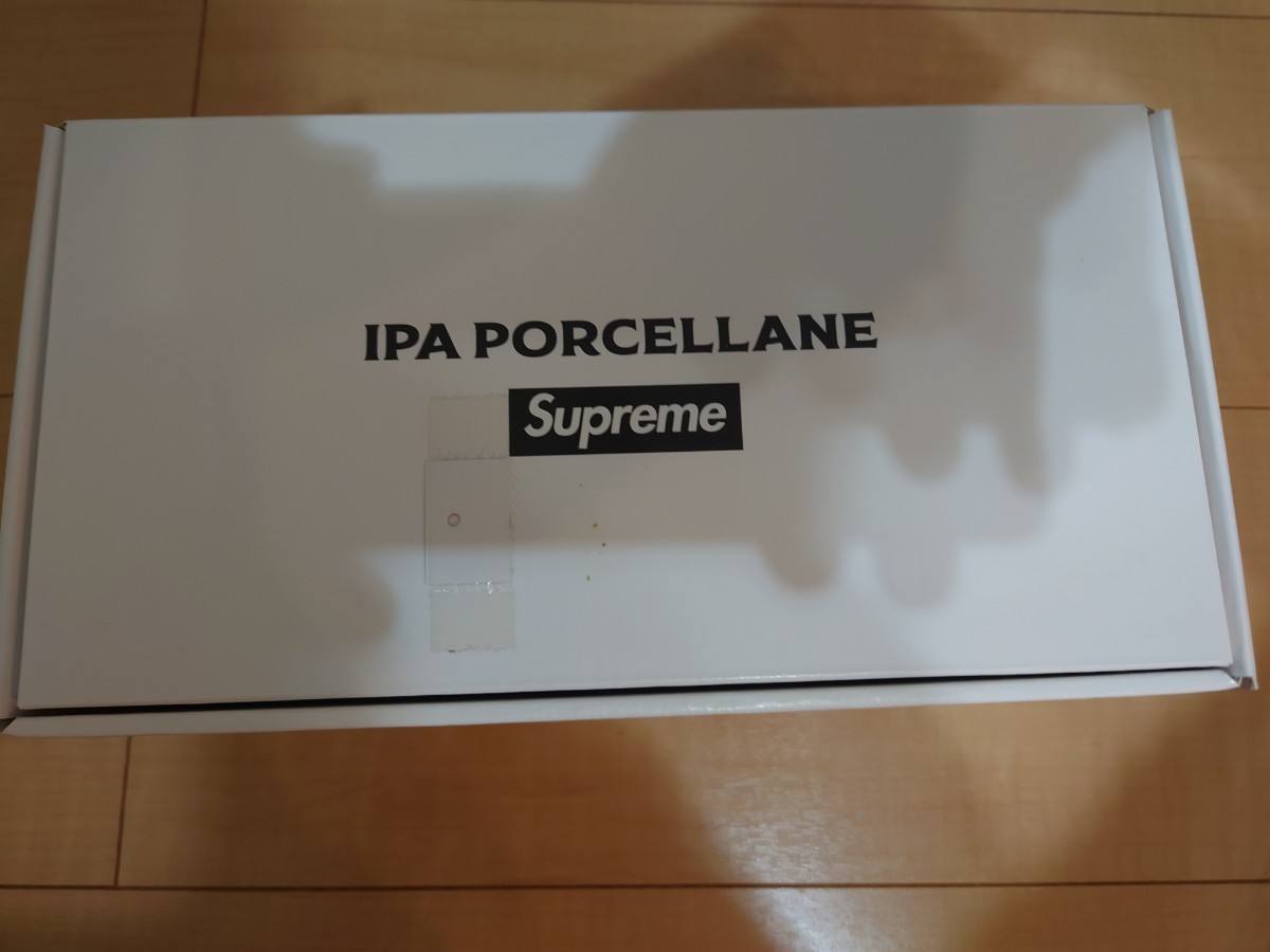 Supreme IPA Porcellane Aosta Espresso Set (Set of 2) カラー Teal