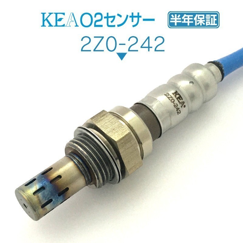 【全国送料無料 保証付 当日発送】 KEA O2センサー 2Z0-242 ( MPV LY3P L33F-18-861C リア側 ターボ車用 )_画像1