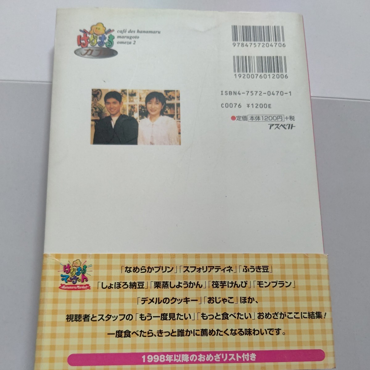 item_image_3