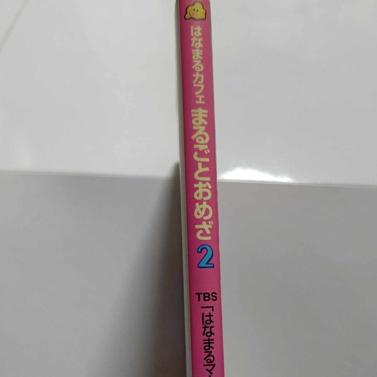 item_image_2