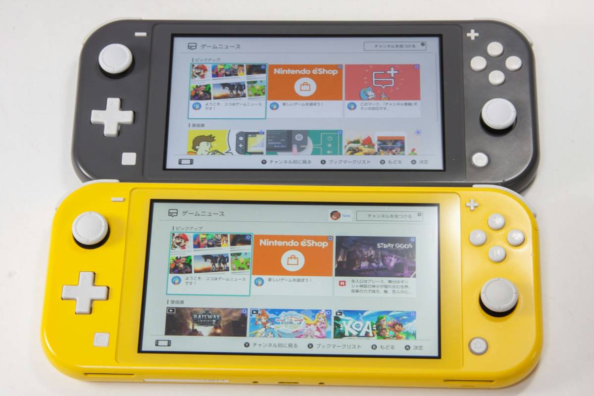 任天堂 スイッチ ライト Nintendo Switch Lite 2台セット 動作確認済み