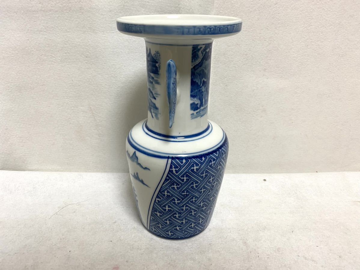 1円スタート~【旧家蔵出し品】 華山 窯 華道具 染付 山水絵 双耳 双