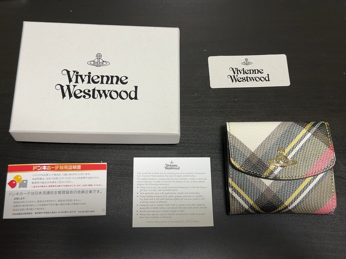 期間限定値下げ ☆未使用新品☆Vivienne Westwood ヴィヴィアンウエストウッド 二つ折りサイフ☆