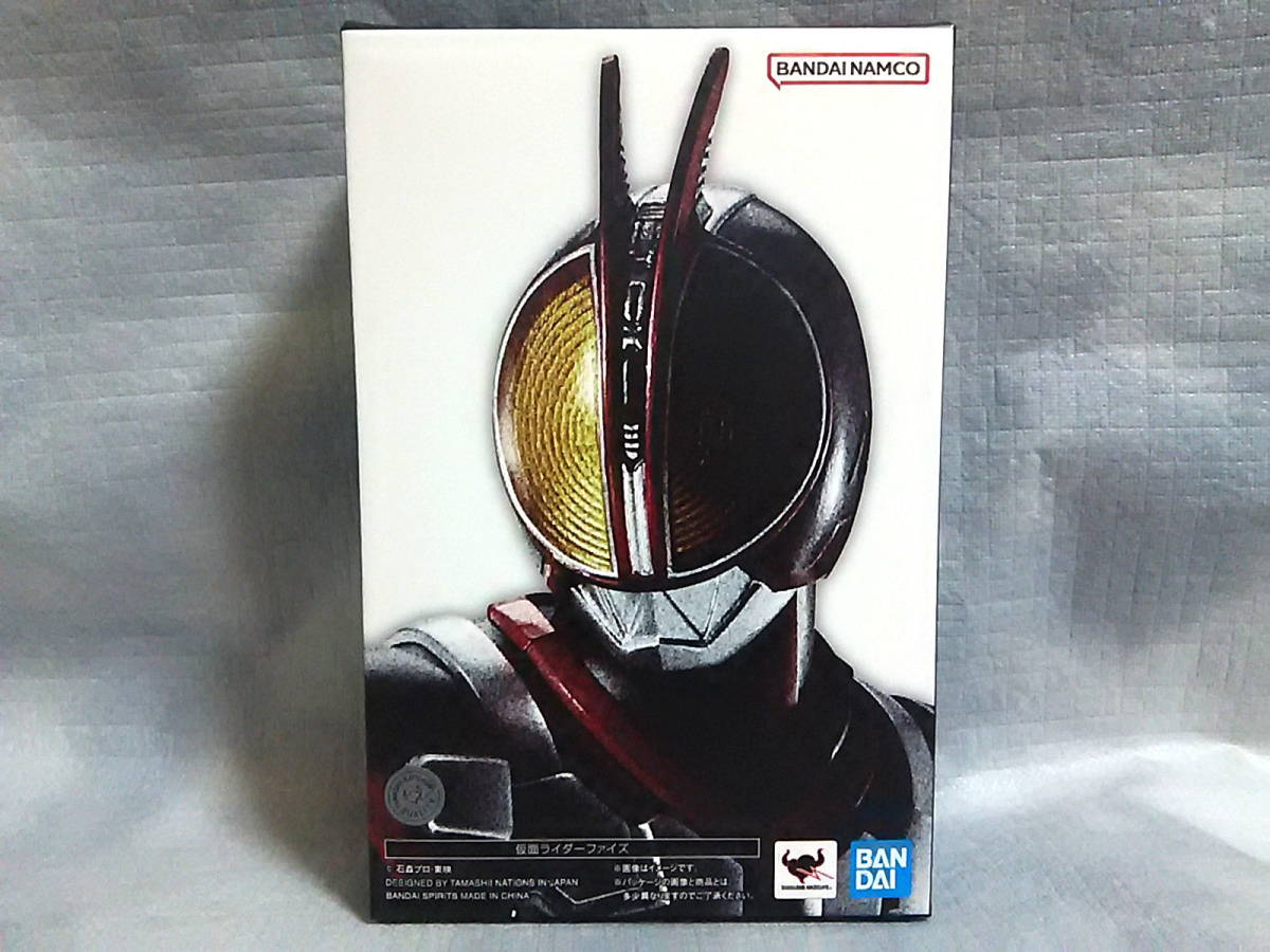 絶妙なデザイン 未開封品 仮面ライダーファイズ 真骨彫製法 S.H.