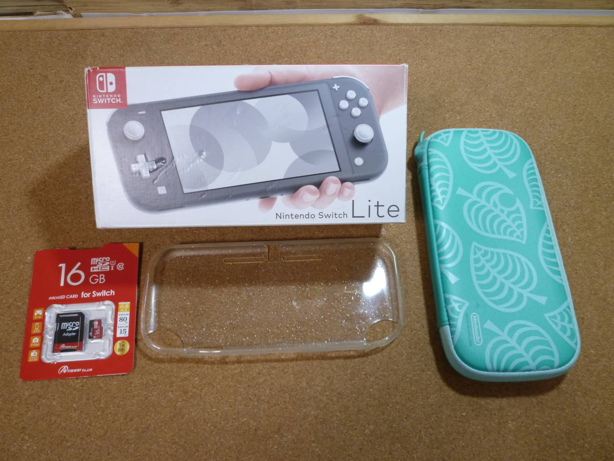 Nintendo Switch lite グレー本体外箱充電器ケースSDカードセット通電