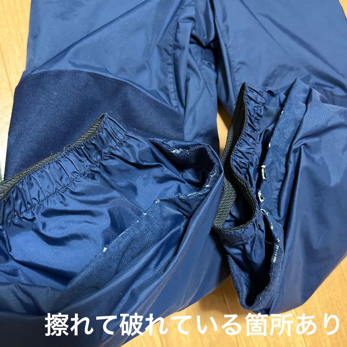 コロンビア Columbia 120 XS スキーウェア スノーウェア 上下 コロンビア Columbia 120 XS スキーウェア スノーウェア 上下