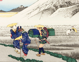 額装　歌川広重 (Utagawa Hiroshige) 木版画 東海道五十三次　　#14 原　朝之富士　　 これぞ広重の浮世絵界での出世作,ご堪能下さい!!_画像8