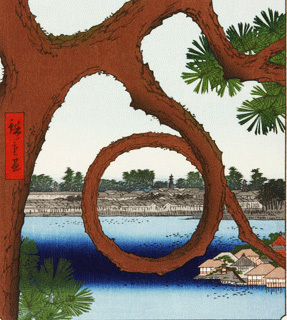 額装 歌川広重 (Utagawa Hiroshige) 木版画　No89 上野山内月のまつ 　 名所江戸百景 自宅に届いて直ぐに飾れる、やはり広重は凄い!!_画像7
