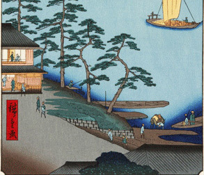 額装 歌川広重 (Utagawa Hiroshige) 木版画　No93 にい宿のわたし　 名所江戸百景 自宅に届いて直ぐに飾れる、やはり広重は凄い!!_画像10