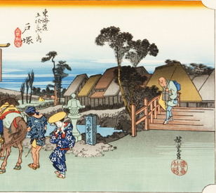  額装　歌川広重 (Utagawa Hiroshige) 木版画 東海道五十三次　　#6 戸塚　元町別道　　 これぞ広重の浮世絵界での出世作,ご堪能下さい!!_画像7