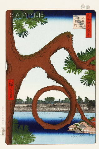 額装 歌川広重 (Utagawa Hiroshige) 木版画　No89 上野山内月のまつ 　 名所江戸百景 自宅に届いて直ぐに飾れる、やはり広重は凄い!!_画像3