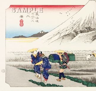 額装　歌川広重 (Utagawa Hiroshige) 木版画 東海道五十三次　　#14 原　朝之富士　　 これぞ広重の浮世絵界での出世作,ご堪能下さい!!_画像4