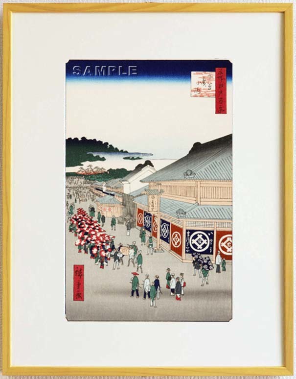 額装 歌川広重 (Utagawa Hiroshige) 木版画　No13 下谷廣小路　 名所江戸百景 自宅に届いて直ぐに飾れる、やはり広重は凄い!!