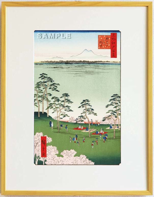 額装 歌川広重 (Utagawa Hiroshige) 木版画　No17 飛鳥山北の眺望　 名所江戸百景 自宅に届いて直ぐに飾れる、やはり広重は凄い!!